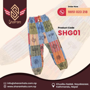 Jezero Trouser
